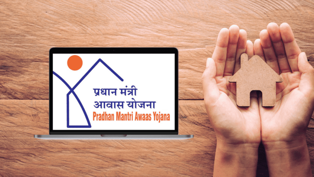 Own a House with Pradhan Mantri Awas Yojana (PMAY)
